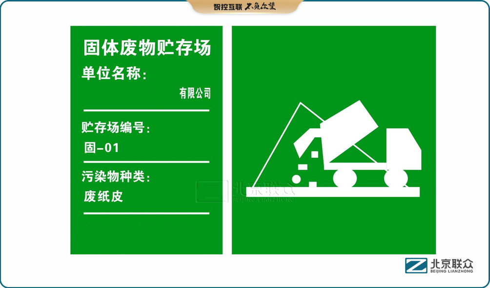 控制台、操作台、调度台、集控中心、太空舱、指挥中心、调度中心、操控台、会议办公桌、定制控制台