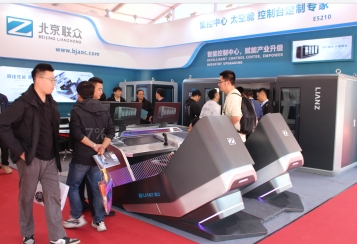二十届中国国际采矿展第三日 | 北京联众精彩继续