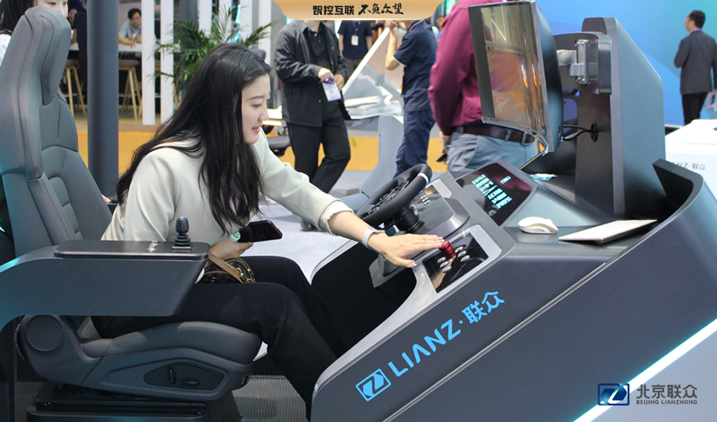 北京联众模拟驾驶舱 | 驾驶训练的绝佳助力