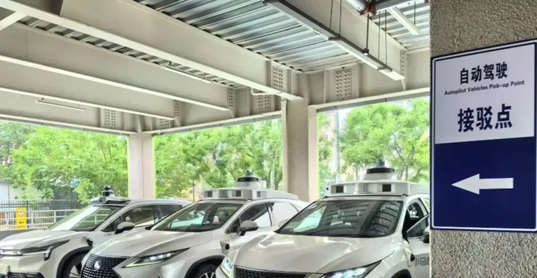 北京拟支持自动驾驶汽车跑网约车，能否成为现实？